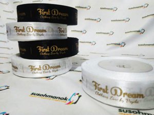 label baju bogor