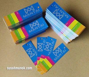 bikin hang tag cimahi