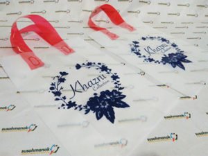 sablon plastik pontianak