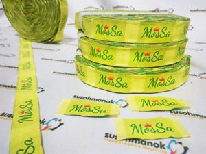 label baju di purwodadi