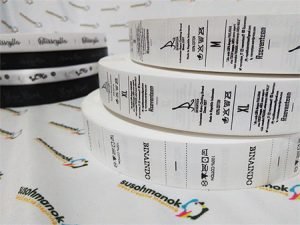 cetak label baju di situbondo