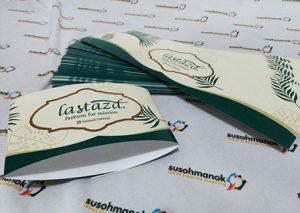 bikin pengikat jilbab di lima puluh kota