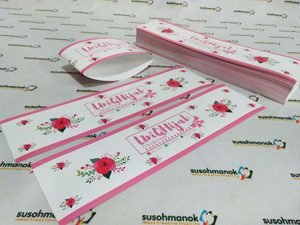 bikin pengikat jilbab di lampung utara