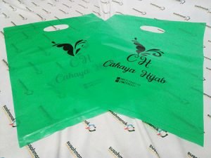 sablon plastik di banguntapan