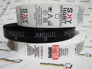 cetak label baju di tempel